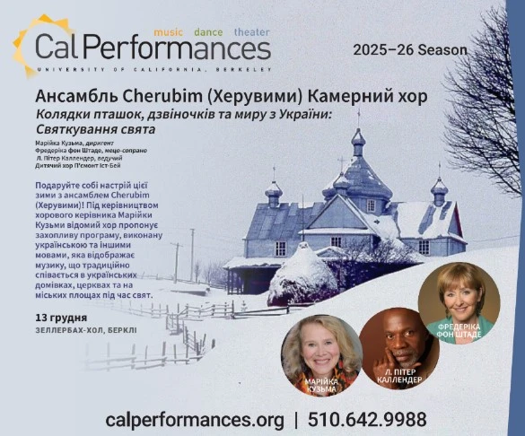 photo-ensemble-cherubim-chamber-chorus-carols-of-birds-bells-and-peace-from-ukraine