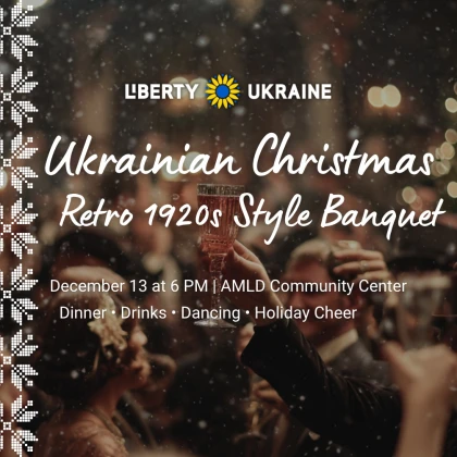 photo-ukrainian-retro-christmas