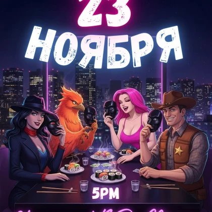 photo-vip-mafiya-v-chikago