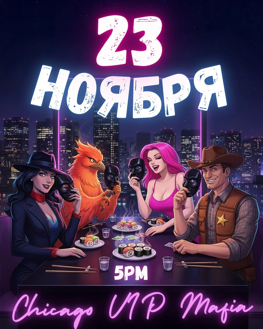 photo-vip-mafiya-v-chikago