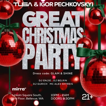 photo-great-christmas-party