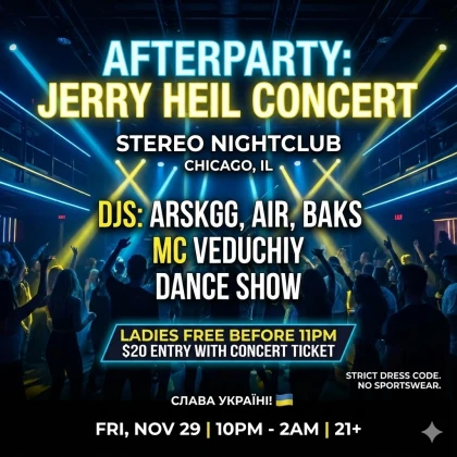 photo-ukrainian-vechornits-afterparty-v-chikago