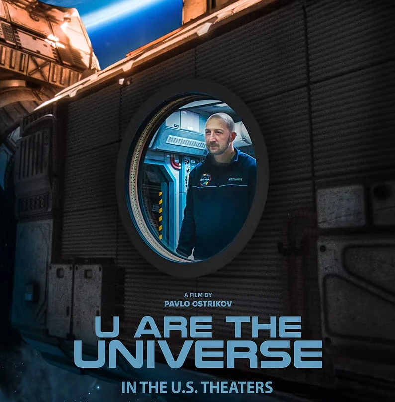 photo-flym-ti-kosmos-u-ssha-chicago-il