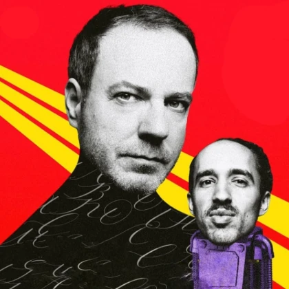 photo-animal-dzhaz-tur-po-ssha