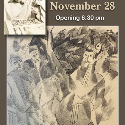 photo-priglashenie-na-vistavku-borisa-isaakovicha-sheynesa