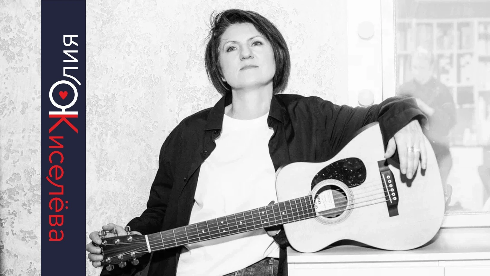 photo-avtor-ispolnitely-yuliya-kiseliova-v-klube-apelysin-v-mayami