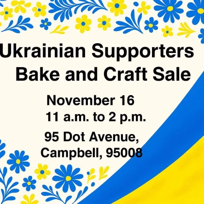 photo-zaproshuyemo-na-bake-craft-sale