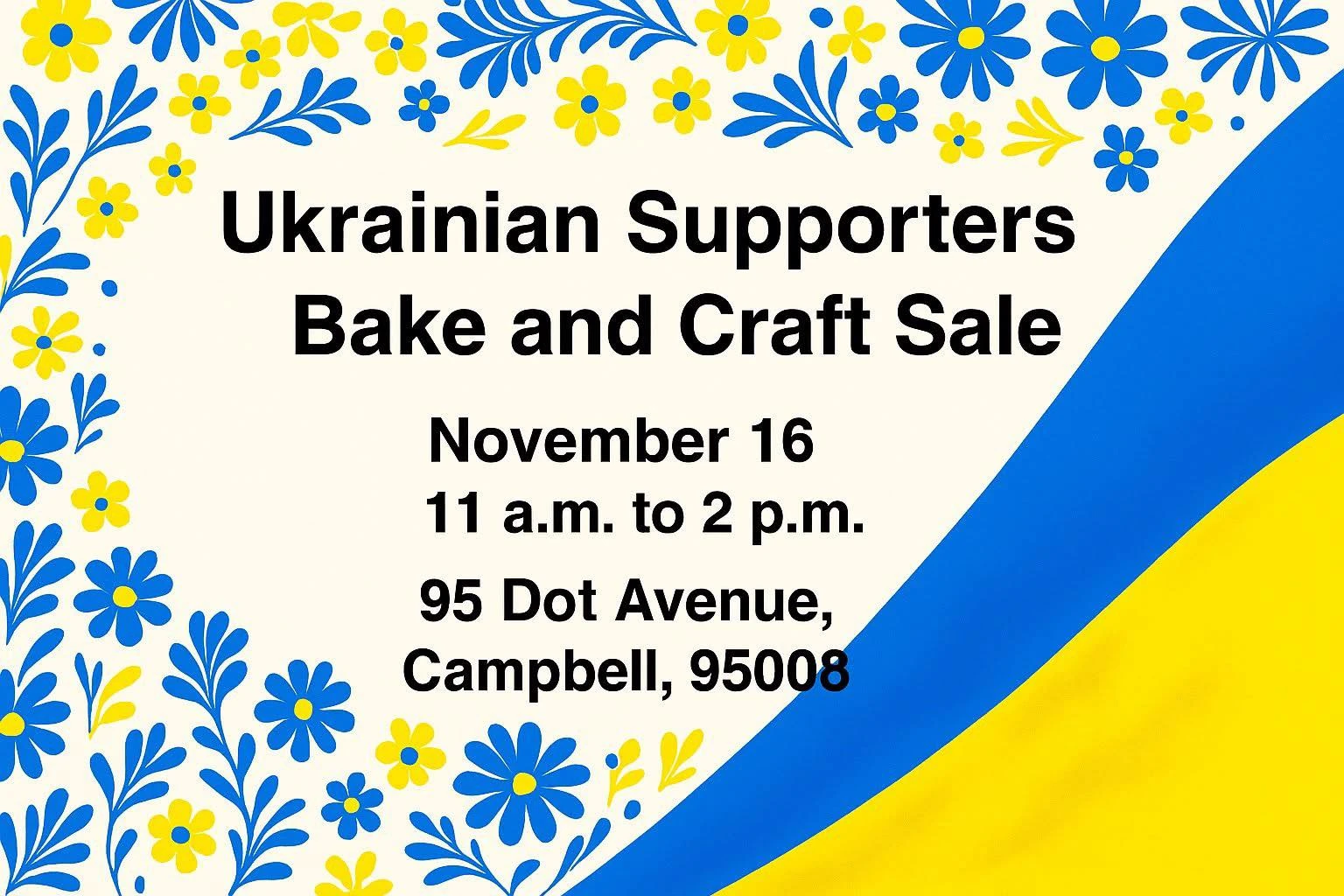 photo-zaproshuyemo-na-bake-craft-sale