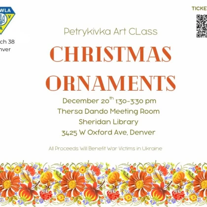 photo-petrivka-art-class-christmas-ornament
