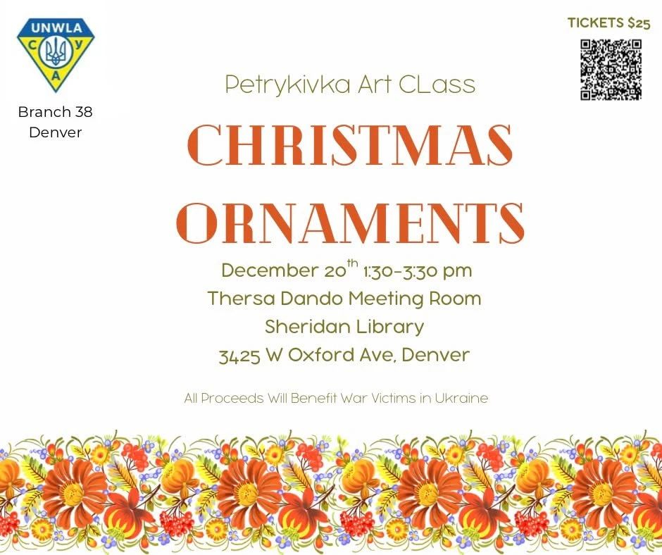 photo-petrivka-art-class-christmas-ornament