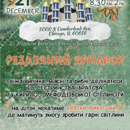 photo-christmas-fair