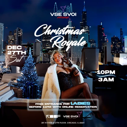photo-vse-svoi-chicago-christmas-royale