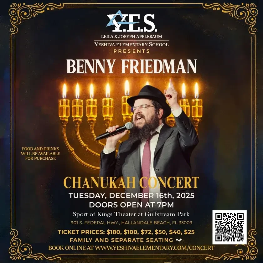 photo-annual-chanukah-concert-in-miami