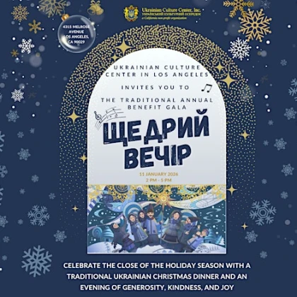 photo-schedriy-vechir-holiday-gala