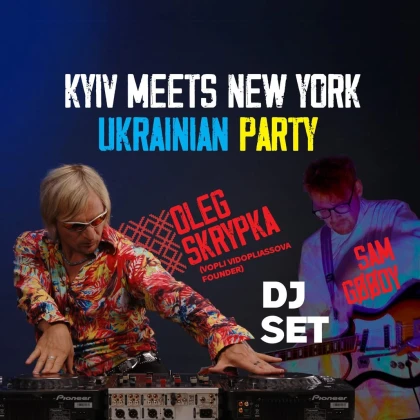 photo-ukrainian-malanka-party-kyiv-meets-new-york-with-dj-oleg-skrypka