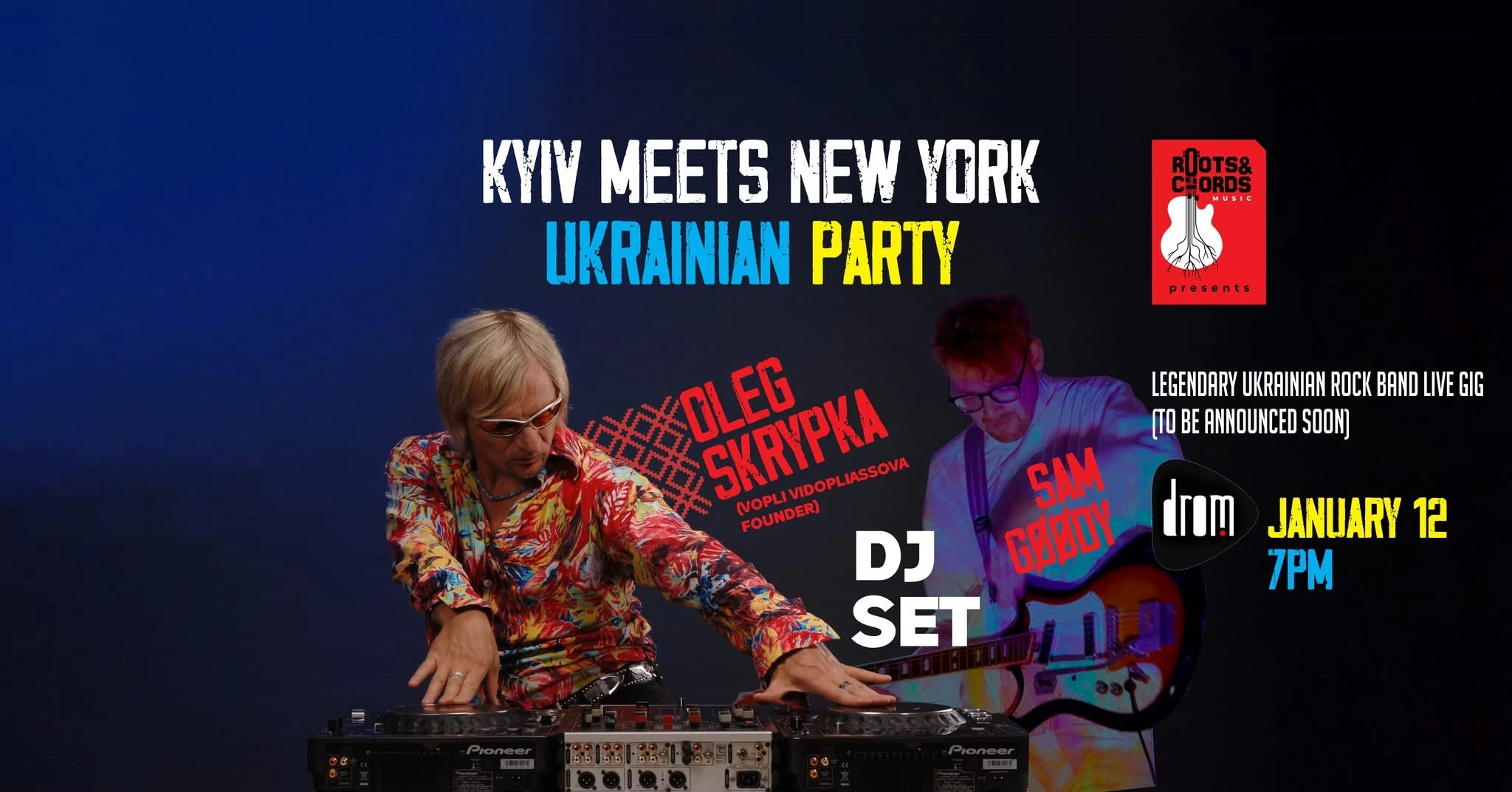 photo-ukrainian-malanka-party-kyiv-meets-new-york-with-dj-oleg-skrypka