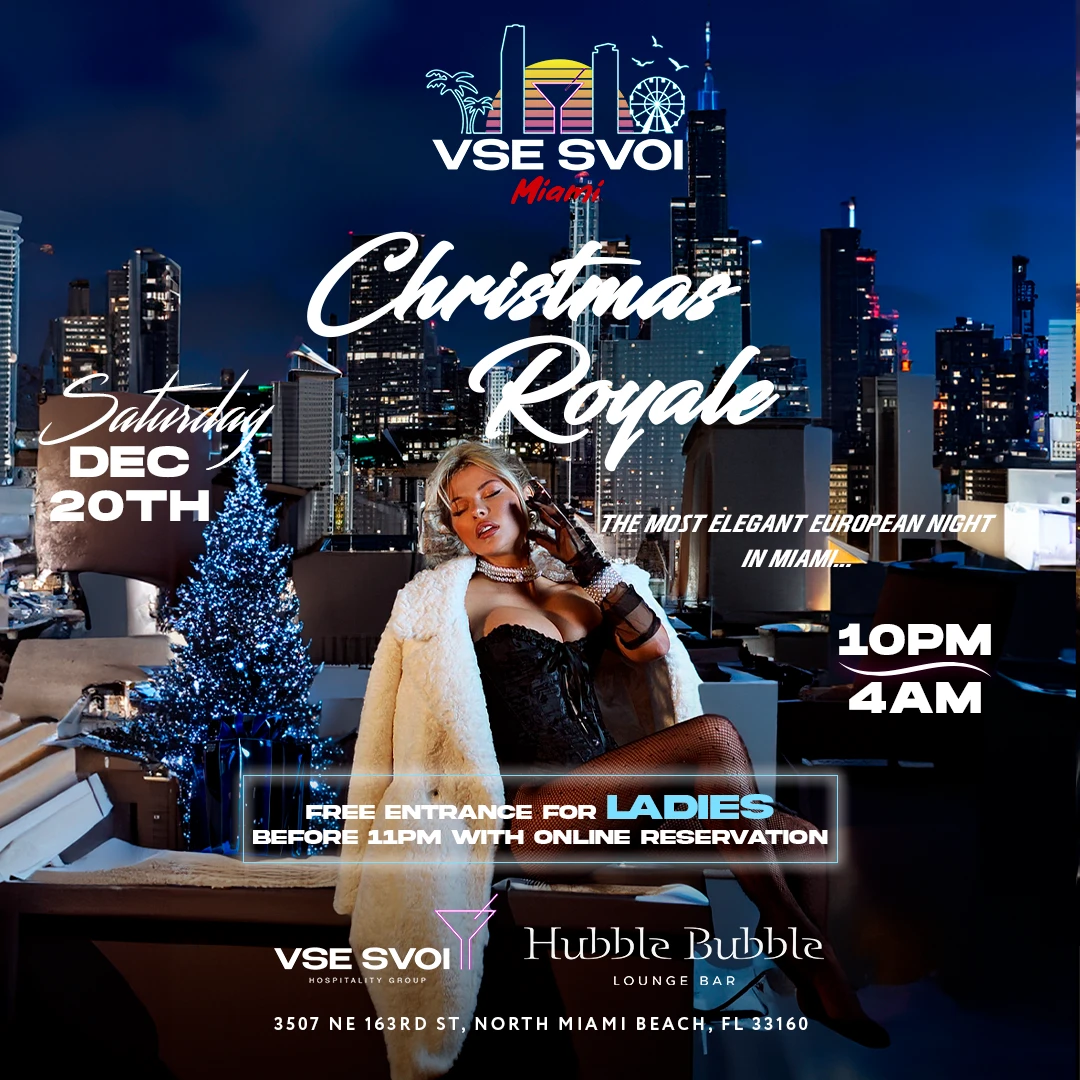 photo-vse-svoi-miami-christmas-royale