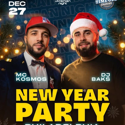 photo-new-year-party-philadelphia