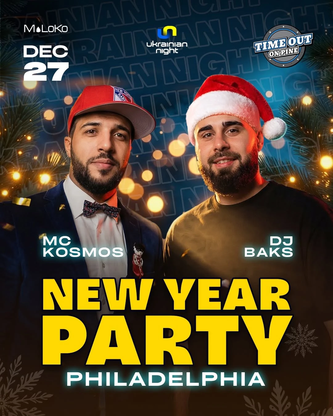 photo-new-year-party-philadelphia