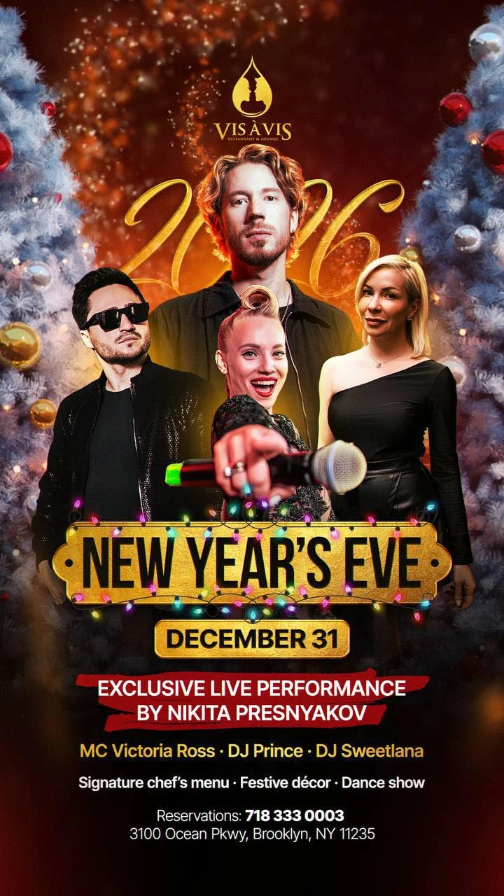 photo-nkta-presnyakov-zahoplyuye-stsenu-vis-a-vis