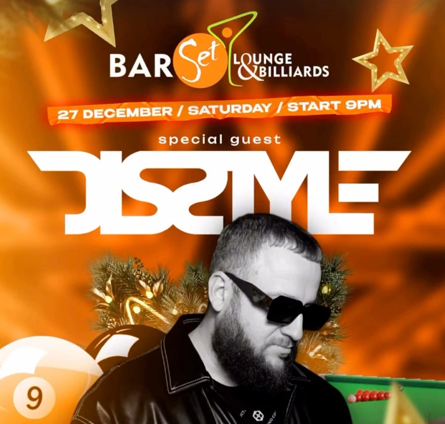 photo-new-york-special-guest-dj-style-bar-set-lounge