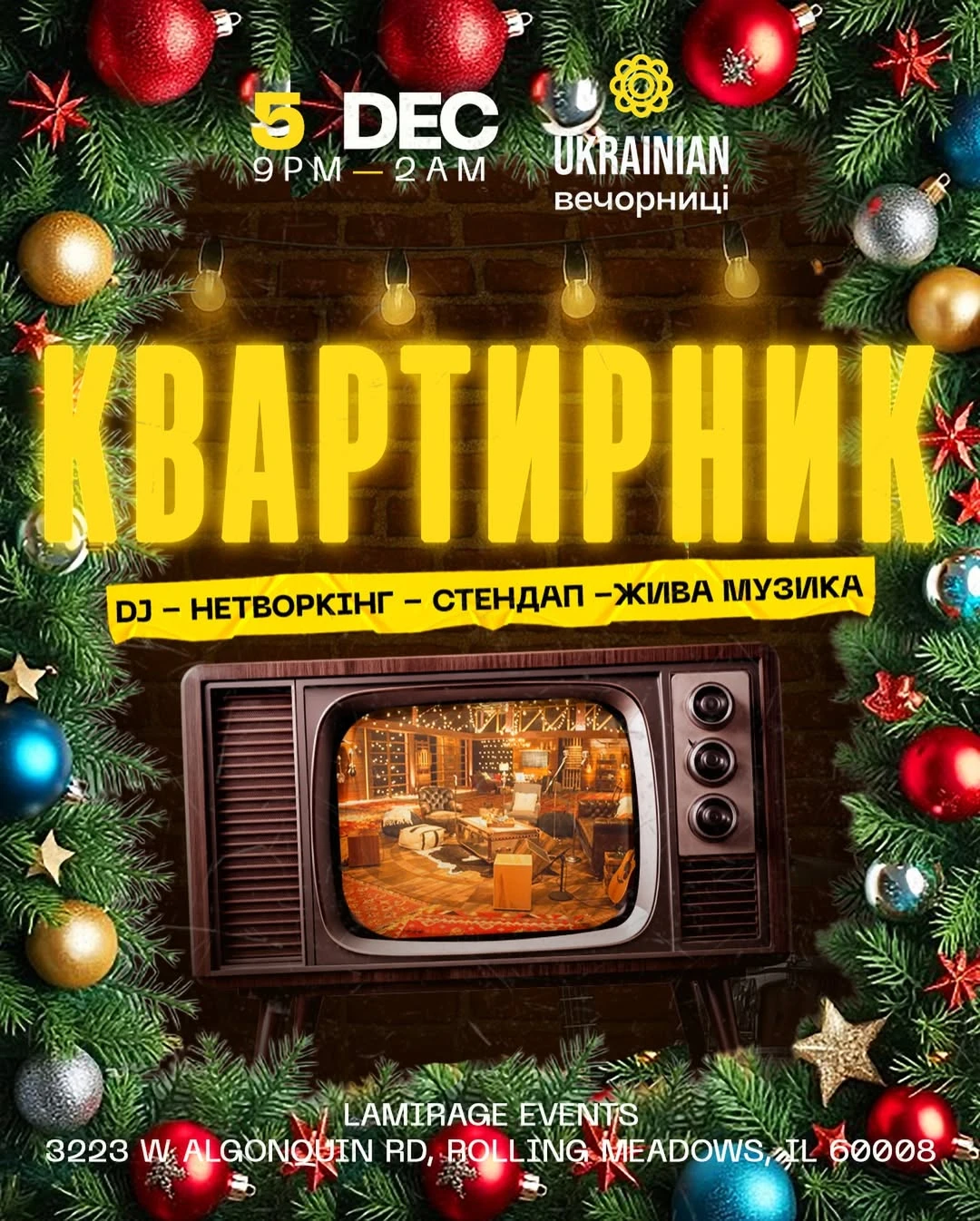 photo-kvartirnik-do-dnya-svyatogo-mikolaya-v-chikago