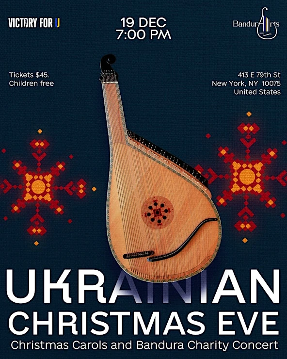 photo-ukrainian-christmas-eve-in-new-york