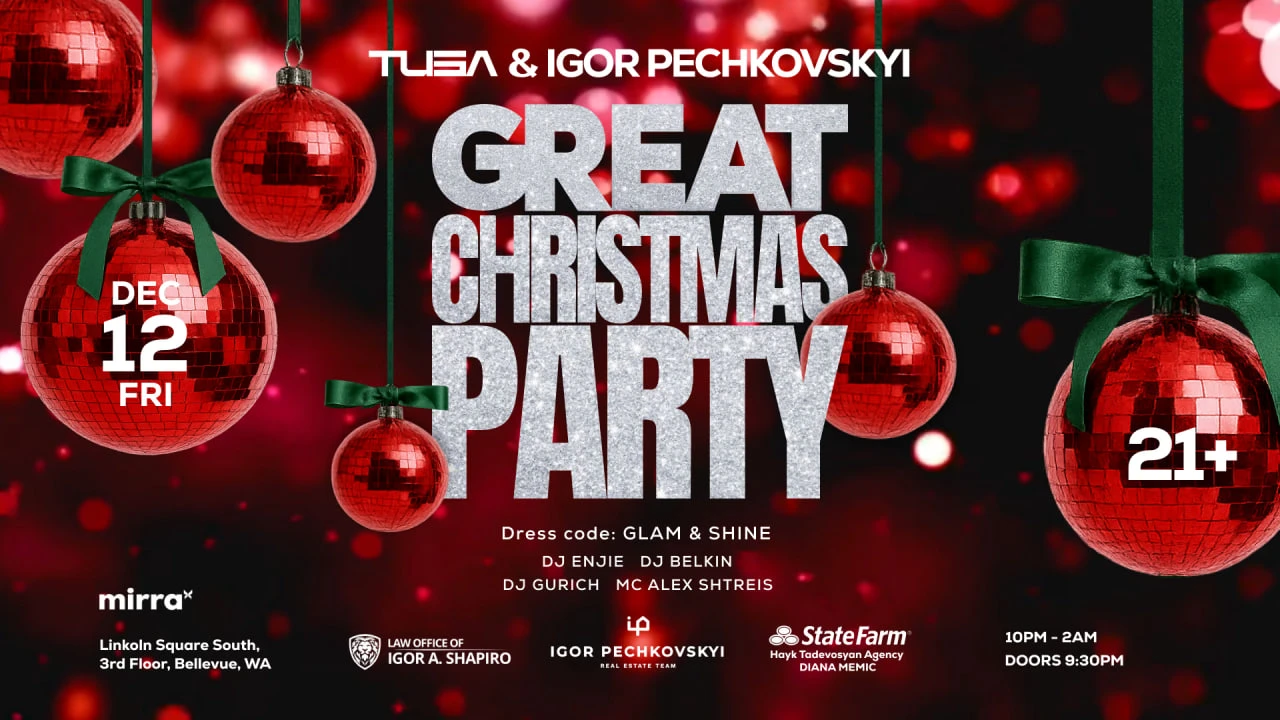 photo-tusa-x-igor-pechkovskyi-great-christmas-party