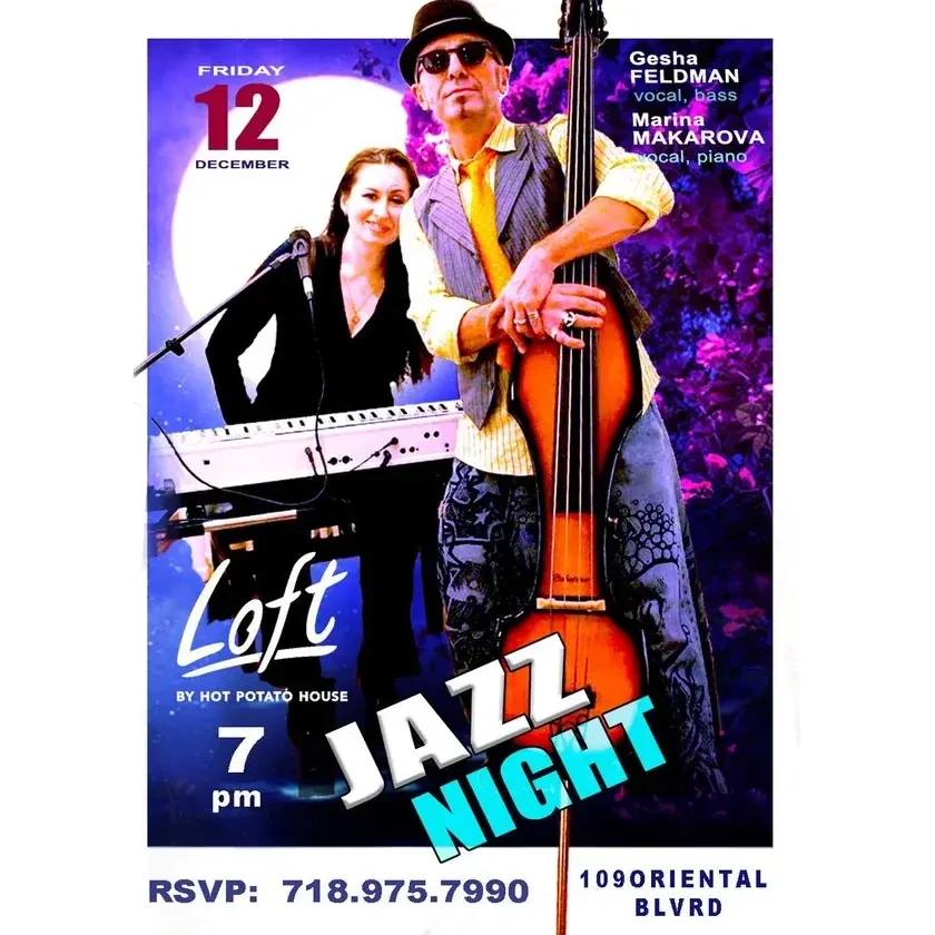 photo-jazz-night-concert-in-new-york