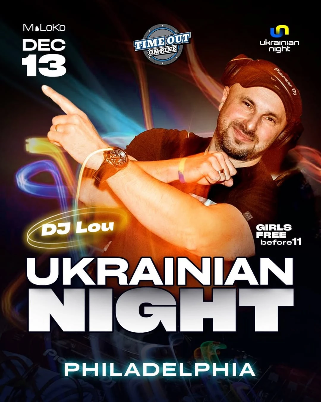 photo-ukrainian-night-v-fladelyfji