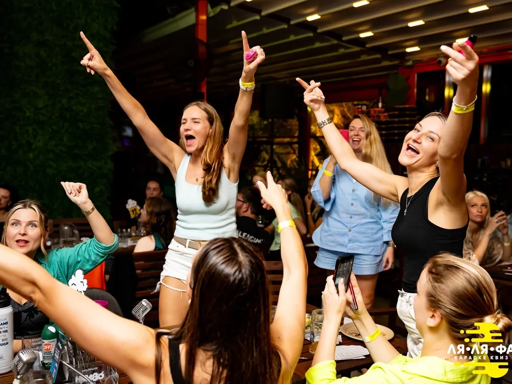 Караоке-Квиз ЛЯЛЯФА - Попробуй не подпевать Tickets in North Miami Beach - Фото 5