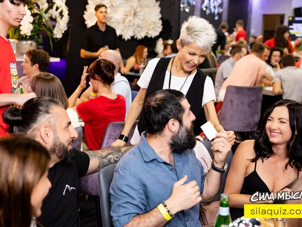 Квиз Сила Мысли - Ребята с нашего двора Tickets in Aventura - Фото 4