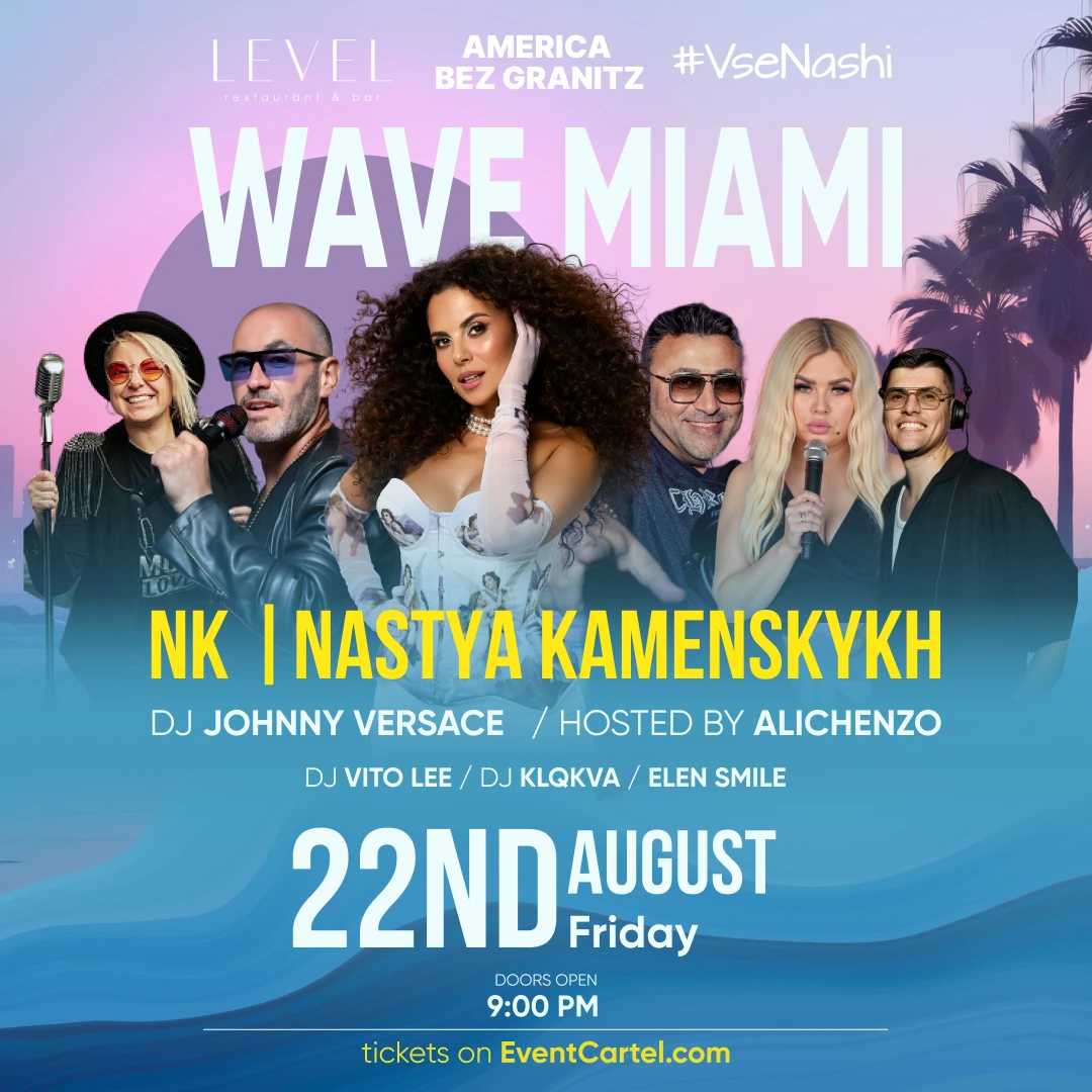 photo-nastya-kamenskykh-v-ssha-miami-fl