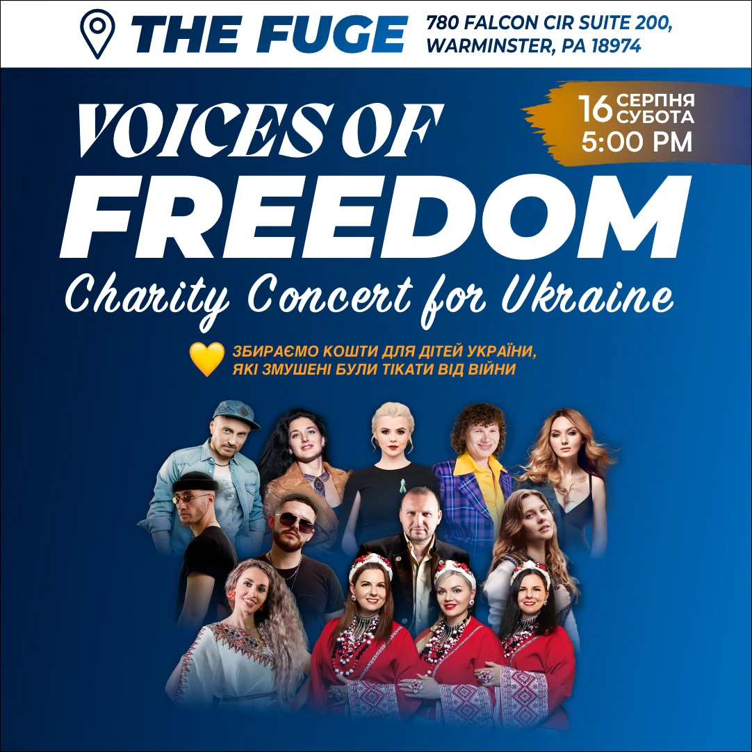 photo-voices-of-freedom-blagodyniy-kontsert-do-dnya-nezalezhnost-ukrajini