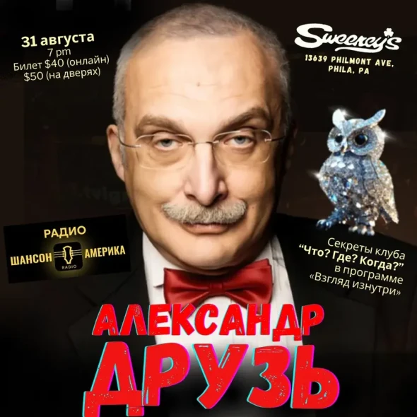 main-photo