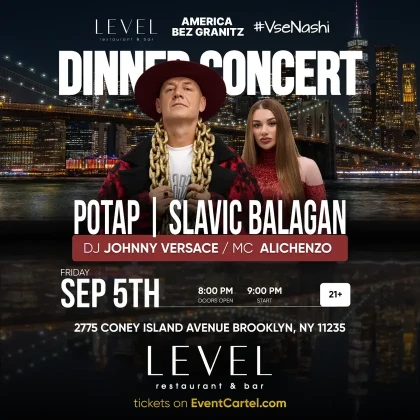 photo-potap-concert-in-new-york-1