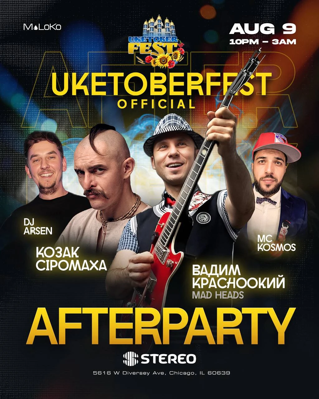 photo-uketoberfest-official-afterparty-saturday-august-9-chicago