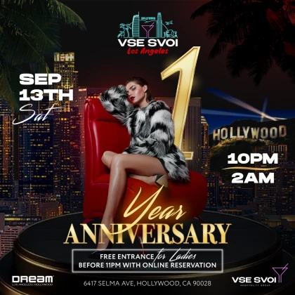 photo-vse-svoi-los-angeles-sep-13th-1-year-anniversary-dream-rooftop