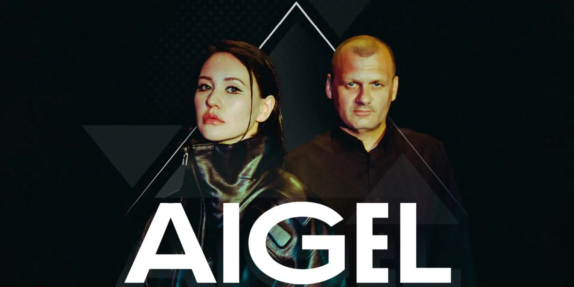 photo-aigel-tour-kupity-bileti