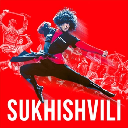 photo-georgian-national-ballet-sukhishvili-in-usa-philadelphia-pa