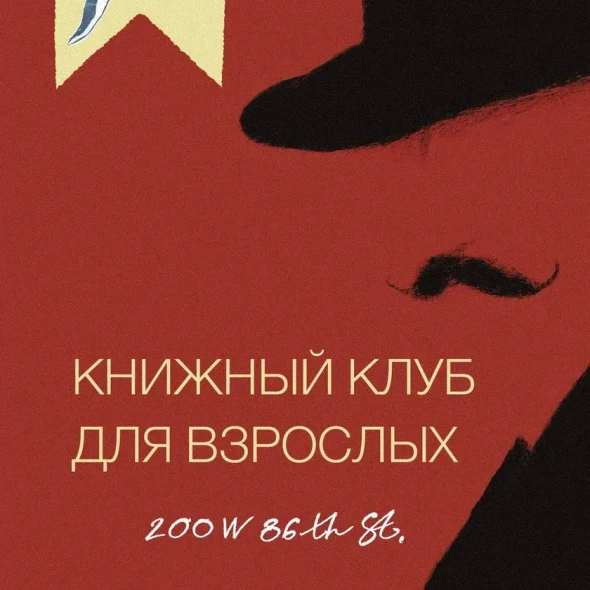 main-photo