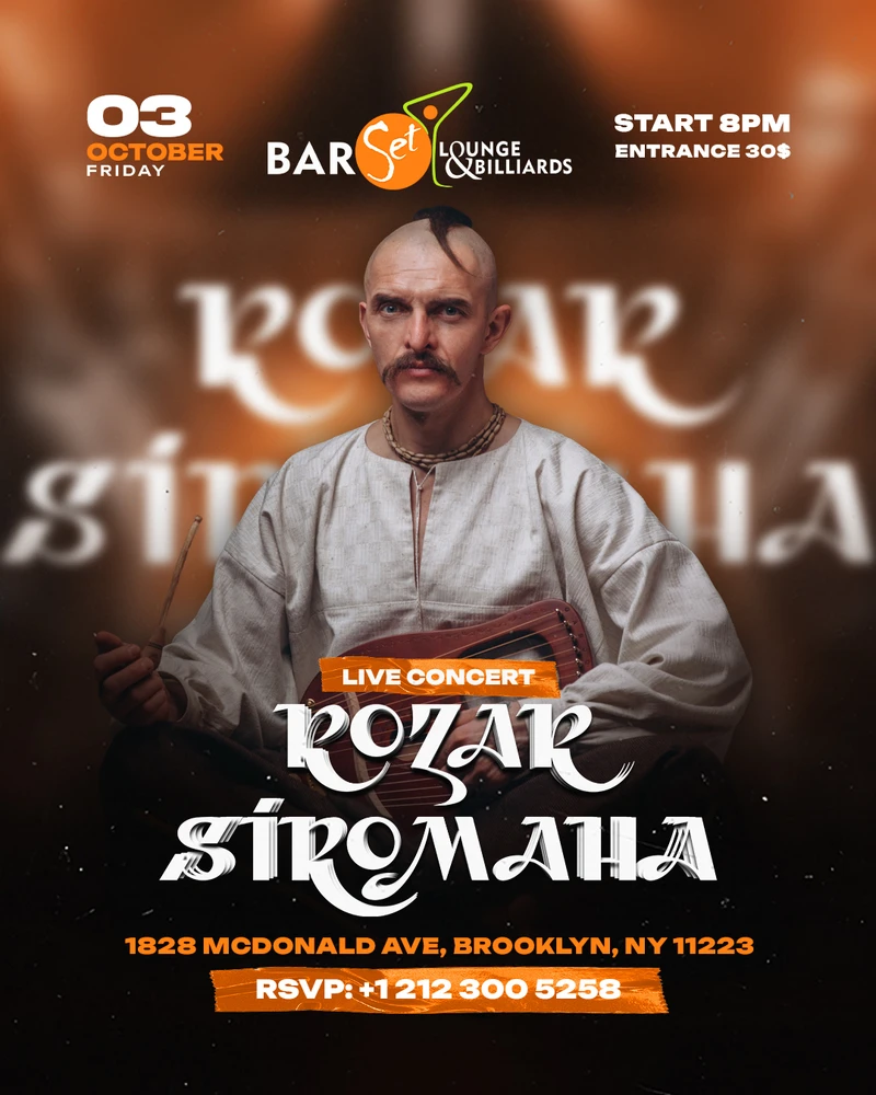 photo-kozak-siromaha-set-lounge-brooklyn