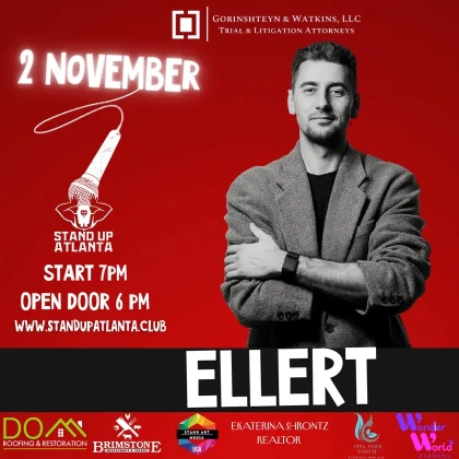 photo-ellert-concert-in-roswell