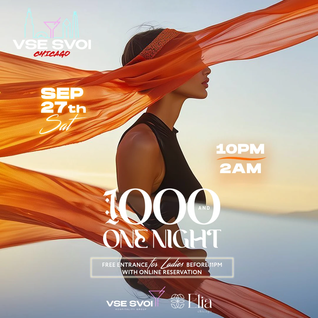 photo-vse-svoi-chicago-thousand-and-one-night-in-chicago