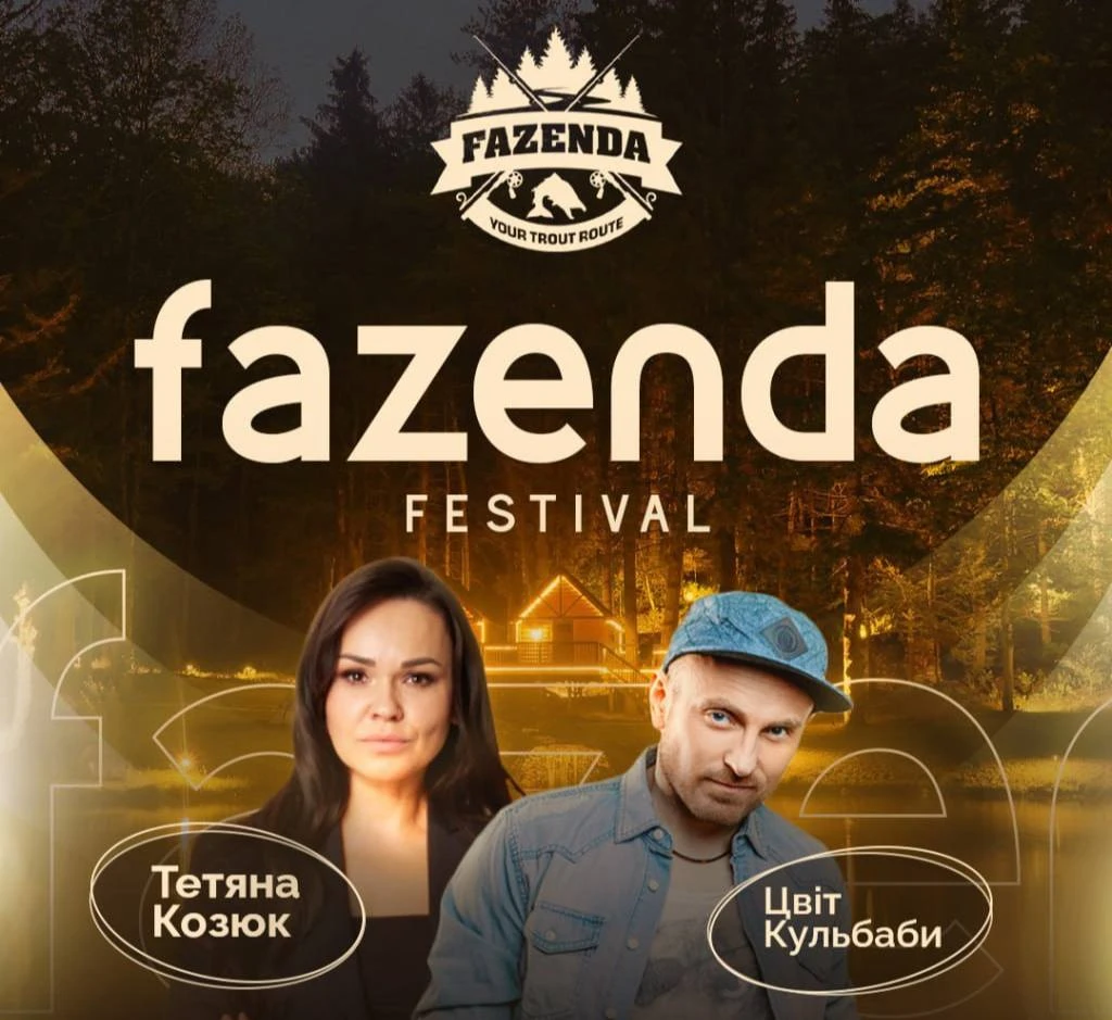 photo-fazenda-festival-in-philadelphia