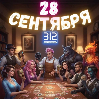 photo-igra-mafiya-v-chikago