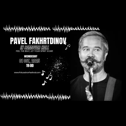 photo-pavel-fakhrtdinov-concert-in-mountain-view