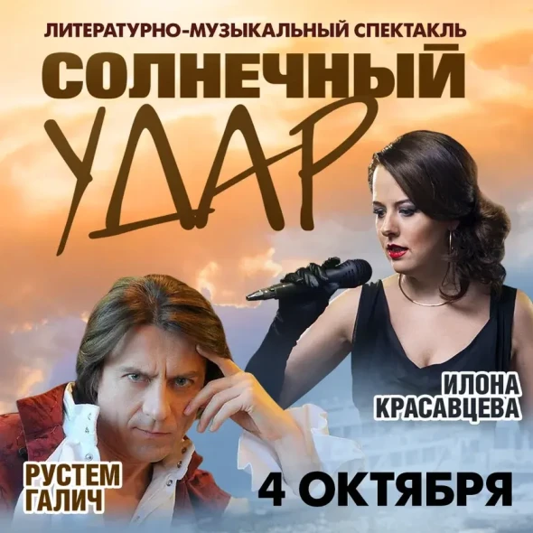 main-photo