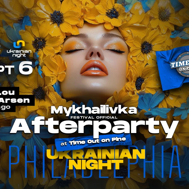 photo-mykhailivka-festival-official-afterparty-i-ukrainian-night-i-philadelphia