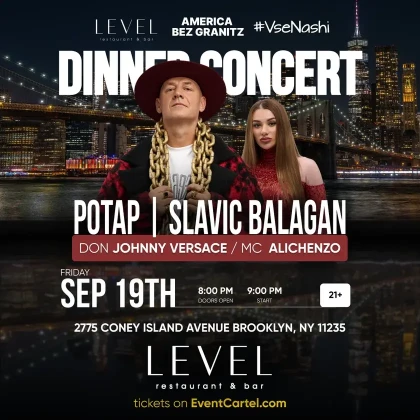 photo-potap-concert-in-new-york-1